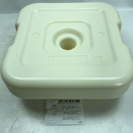   工具関連用品 のぼり立て 注水式 ５台セット MT-5型 アイボリー