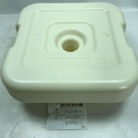   工具関連用品 のぼり立て 注水式 ５台セット MT-5型 アイボリー