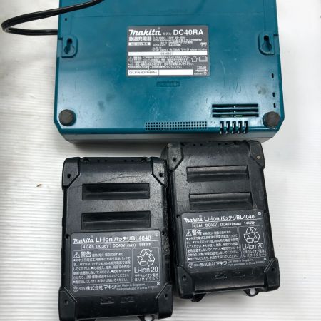  MAKITA マキタ 電動工具 ハンマドリル 充電器・充電池2個・ケース付 コードレス式 40v HR005G ブルー
