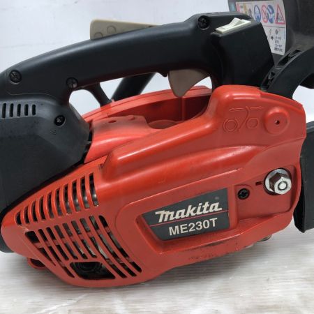  MAKITA マキタ 大型機械 チェーンソー 本体のみ 2サイクル ME230T オレンジ