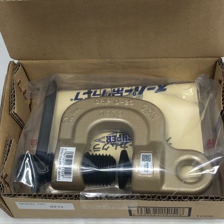  SUPERTOOL ハンドツール スクリューカムクランプ SJC0.5 イエロー