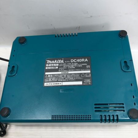  MAKITA マキタ 電動工具 インパクトドライバ  付属品完備 コードレス式 TD001G パープル