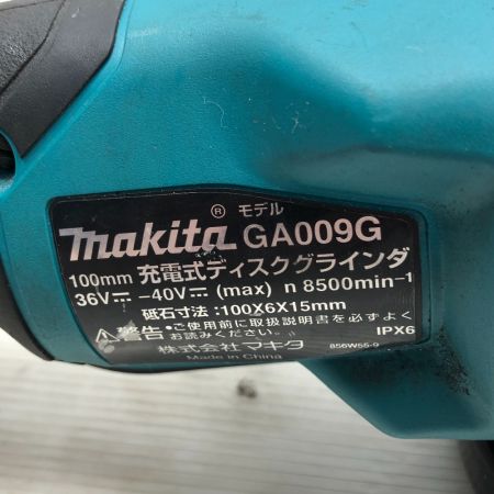  MAKITA マキタ 電動工具 ディスクグラインダー コードレス式 GA009G ブルー