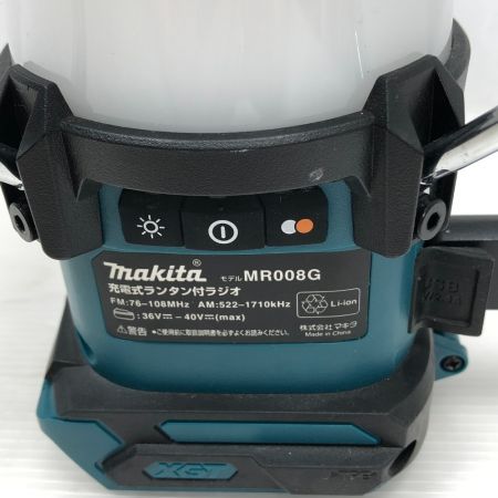  MAKITA マキタ 電動工具 バッテリー式ラジオ コードレス式 MR008G ブルー