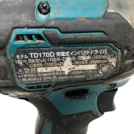  MAKITA マキタ 電動工具 インパクトドライバ ケース付 コードレス式 TD170DRTX ブルー