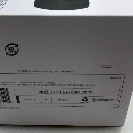  Shark シャーク 電動工具 充電式ハンディークリーナー 付属品完備 コードレス式 W25 ブラック