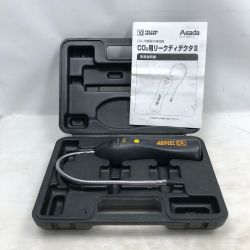 ◇◇ YERROW JACKET 電動工具 ポータブル二酸化炭素ガス漏れ検知器 69396 ブラック Cランク