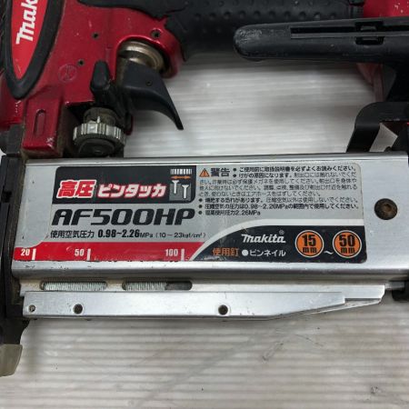  MAKITA マキタ エアツール ピンタッカー 高圧 AF500HP レッド
