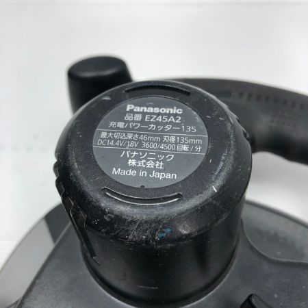  Panasonic パナソニック 電動工具 充電式パワーカッター 充電器・充電池2個・ケース付 コードレス式 EZ45A2LS2GT1 ブラック