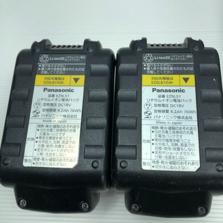  Panasonic パナソニック 電動工具 充電式パワーカッター 充電器・充電池2個・ケース付 コードレス式 EZ45A2LS2GT1 ブラック