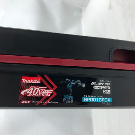  MAKITA マキタ 電動工具 ドライドリル HP001GRDX ブルー