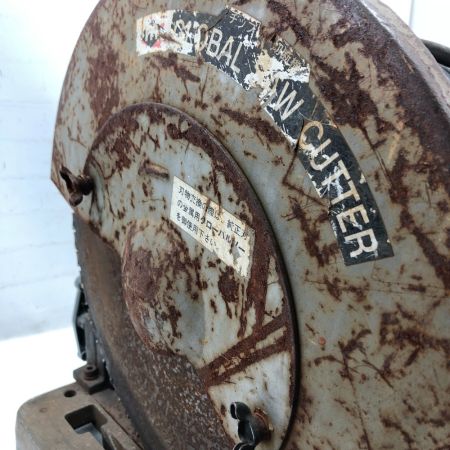  モトユキ 高速切断機 コード式 100v  BS-355 グレー