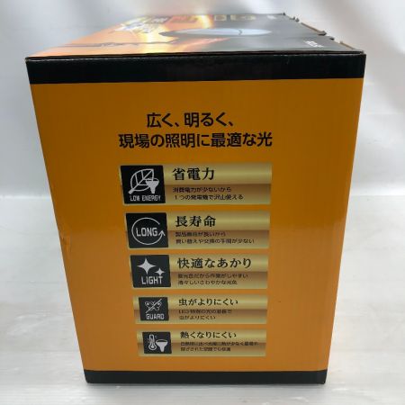  IRISOHYAMA アイリスオーヤマ 電動工具 投光器 LWT-5500CK オレンジ