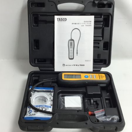  イチネンTASCO 電動工具 赤外線リークディテクタ ケース付 コードレス式 TA430FR ブラック