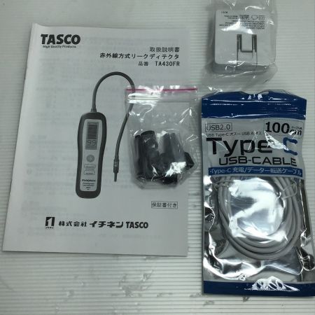  イチネンTASCO 電動工具 赤外線リークディテクタ ケース付 コードレス式 TA430FR ブラック