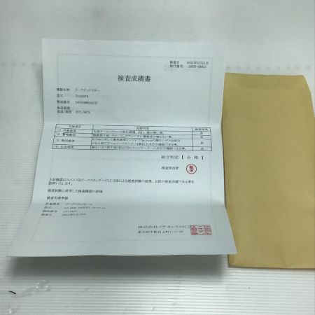  イチネンTASCO 電動工具 赤外線リークディテクタ ケース付 コードレス式 TA430FR ブラック