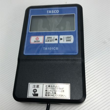  イチネンTASCO 電動工具 高精度エレクトロニックチャージャー ケース付 コードレス式 TA101CB ブラック