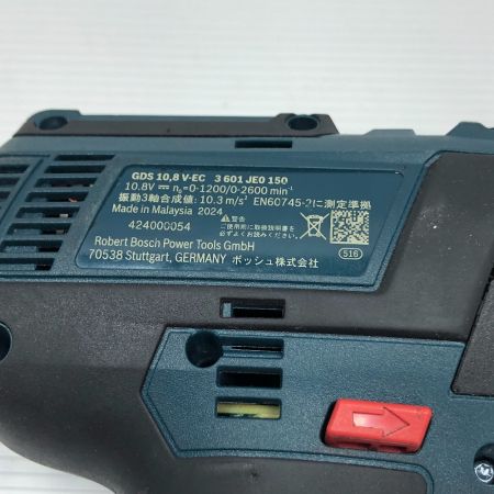  BOSCH ボッシュ 電動工具 インパクトレンチ 充電池2個付 コードレス式 GDS10.8V-EC ネイビー