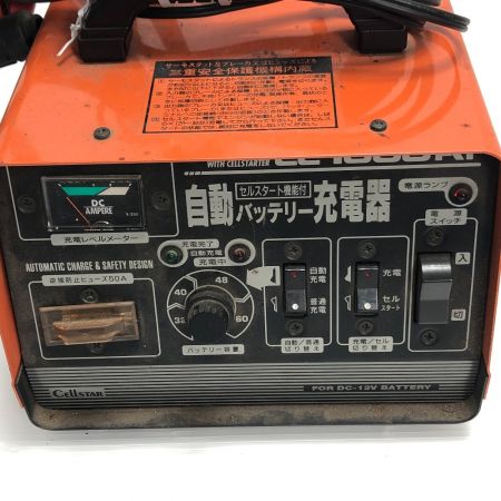  CELLSTAR セルスター 電動工具 自動バッテリー充電器 本体のみ コード式 CC-1000AT オレンジ
