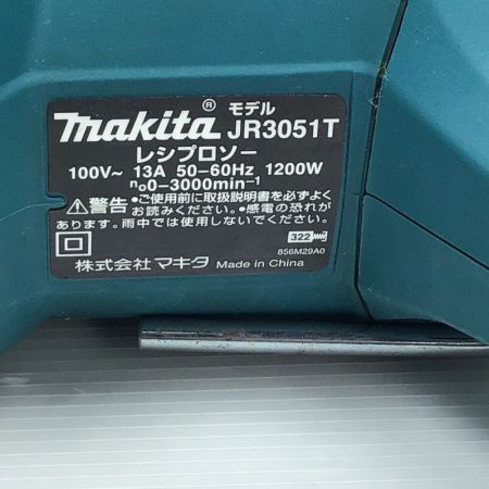  MAKITA マキタ 電動工具 レシプロソー ケース付 コード式 100v JR3051T ブルー