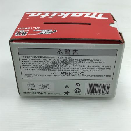  MAKITA マキタ 電動工具 バッテリー 1860B ブラック