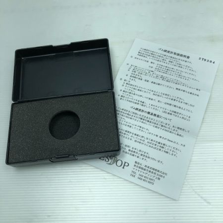  ブリヂストン 工具関連用品 ゴム硬度計