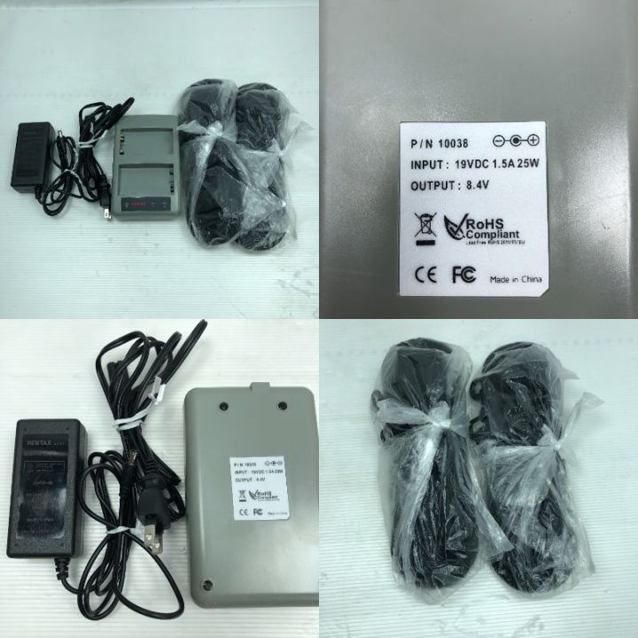 PENTAX ペンタックス 工具 レーザー機器 トータルステーション ケース