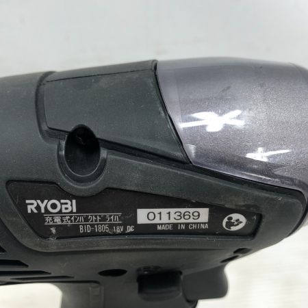  RYOBI リョービ 電動工具 インパクトドライバ 充電器・充電池1個・ケース付 BID-1805
