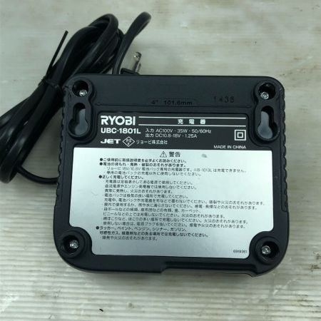  RYOBI リョービ 電動工具 インパクトドライバ 充電器・充電池1個・ケース付 BID-1805