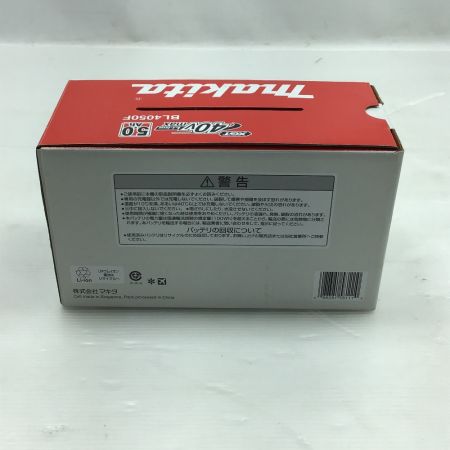  MAKITA マキタ 電動工具 バッテリー BL4050F ブラック