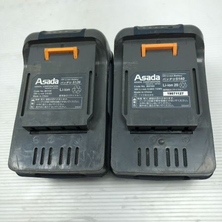  Asada 電動工具 充電式バンドソー 充電器・充電池2個・ケース付 コードレス式 H60 グレー