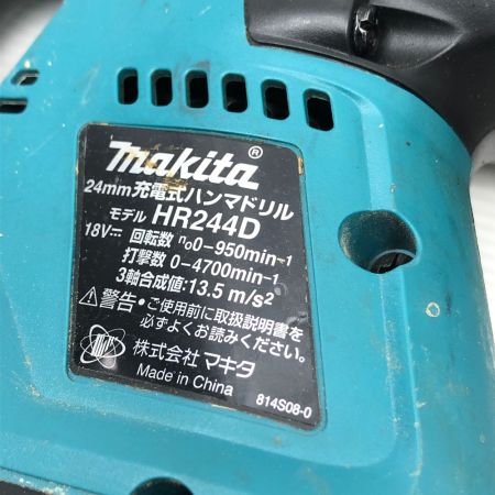  MAKITA マキタ 電動工具 充電式ハンマドリル コードレス式 HR244D ブルー