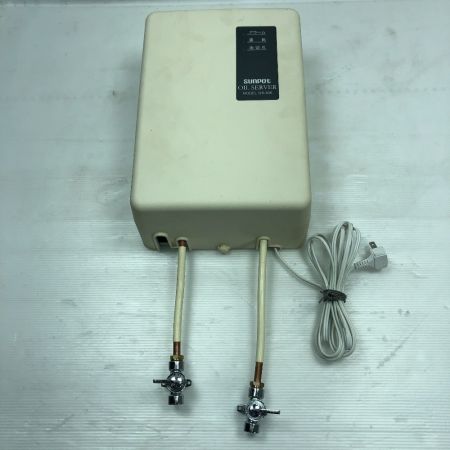  SUNPOT サンポット 工具関連用品 オイルサーバー OS-806 ベージュ