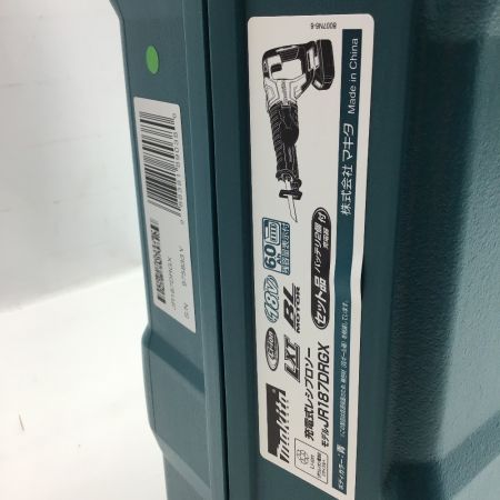  MAKITA マキタ 電動工具 レシプロソー 付属品完備 JR187DRGX ブルー