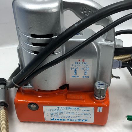  ダイア 工具関連用品 自転車切断機/電動油圧ポンプセット HBC-45/DSP-124B グレー