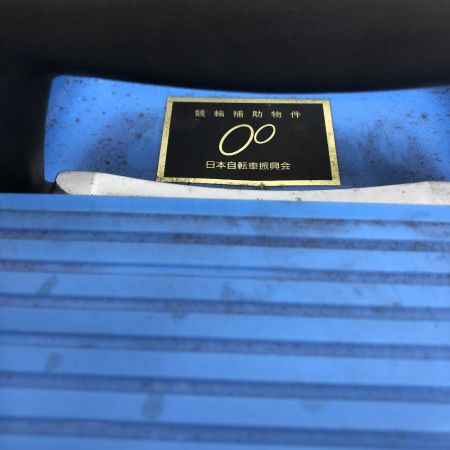  ダイア 工具関連用品 自転車切断機/電動油圧ポンプセット HBC-45/DSP-124B グレー