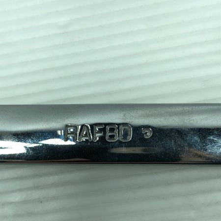  Snap-on スナップオン 工具 ハンドツール ラチェットハンドル RAF80 シルバー