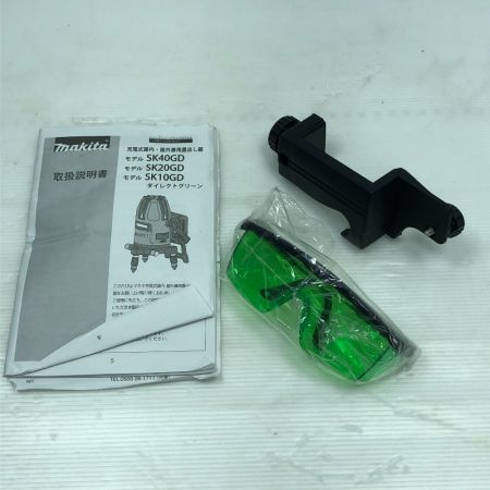  MAKITA マキタ レーザー機器 レーザー墨出し器 SK40HGD ブルー