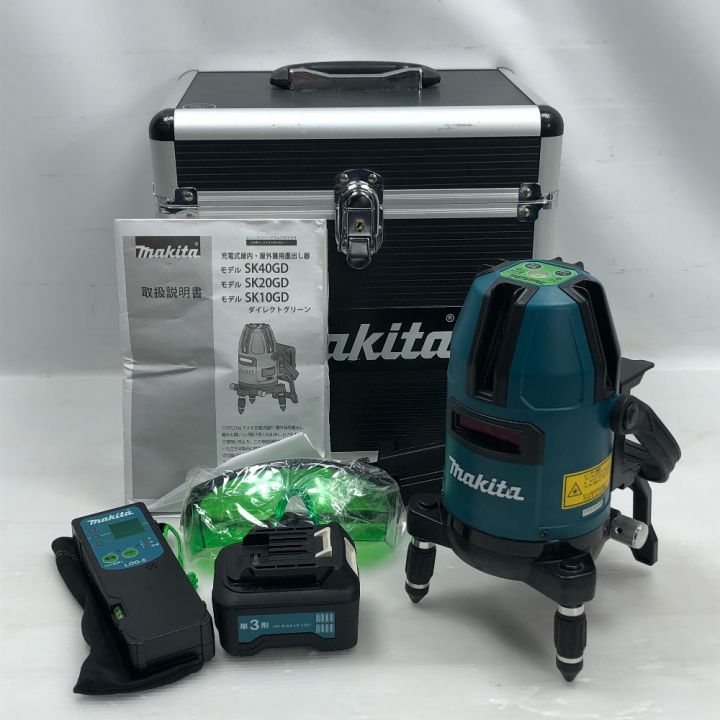 ДД【未使用】MAKITA マキタ レーザー墨出し器 SK507GDZ 未使用（ДД【未 