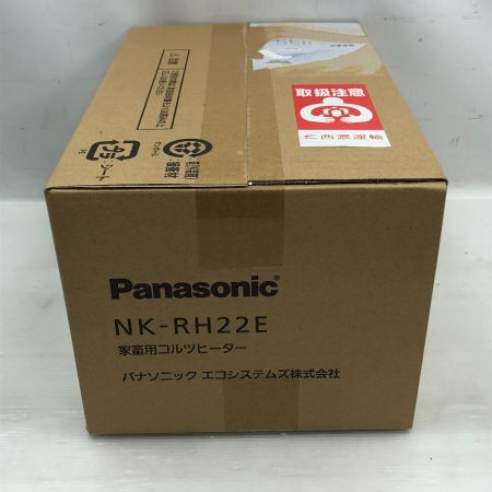  Panasonic パナソニック 電動工具 コルツヒーター  付属品完備 コード式 NK-RH22E シルバー