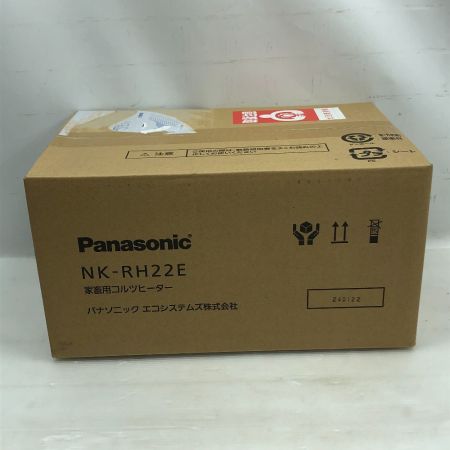  Panasonic パナソニック 電動工具 コルツヒーター  付属品完備 コード式 NK-RH22E シルバー
