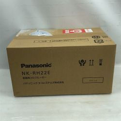 ◇◇ Panasonic パナソニック 電動工具 コルツヒーター 付属品完備 コード式 NK-RH22E シルバー Sランク