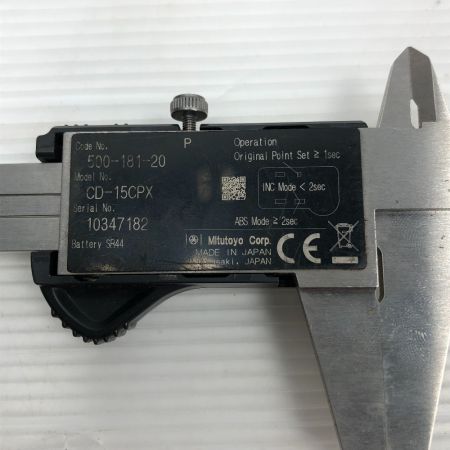  Mitutoyo 工具 ハンドツール デジタルノギス CDー15CPX シルバー