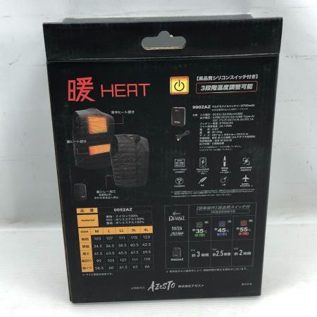  DIVAIZ 工具 工具関連用品 電熱ベスト バッテリーセット Lサイズ 2204AZ