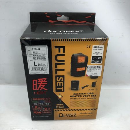 DIVAIZ 工具 工具関連用品 電熱ベスト バッテリーセット Lサイズ 2204AZ