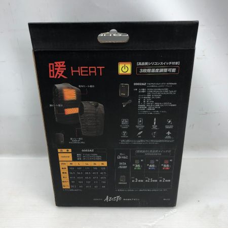  DIVAIZ 工具 工具関連用品 電熱ベスト バッテリーセット Lサイズ 2204AZ