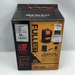 ◇◇  工具 工具関連用品 電熱ベスト モバイルバッテリーセット 2204AZ Mサイズ Sランク