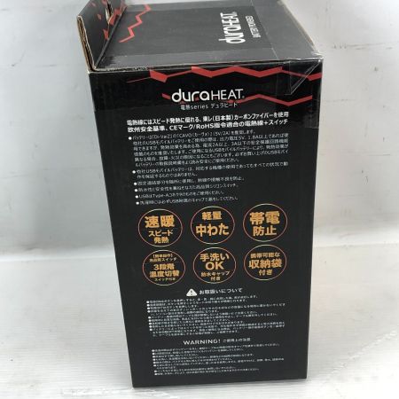  Di-Vaiz 工具関連用品 電熱ベスト 付属品完備 LLサイズ 2204AZ ブラック