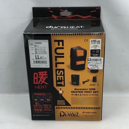  Di-Vaiz 工具関連用品 電熱ベスト 付属品完備 LLサイズ 2204AZ ブラック