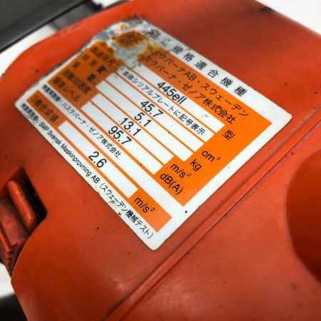  Husqvarna ハスクバーナ 工具 大型機械 チェーンソー  445 オレンジ
